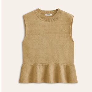 Commense Tan Ruffle Hem Sweater Vest